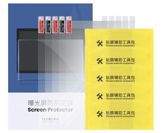 Фото 2 - Захисна плівка для Photon M3 5шт