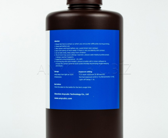 Фото 4 - Чорна Фотополімерна Смола що змивається водою | Anycubic Water-Wash Resin+ Black 1кг