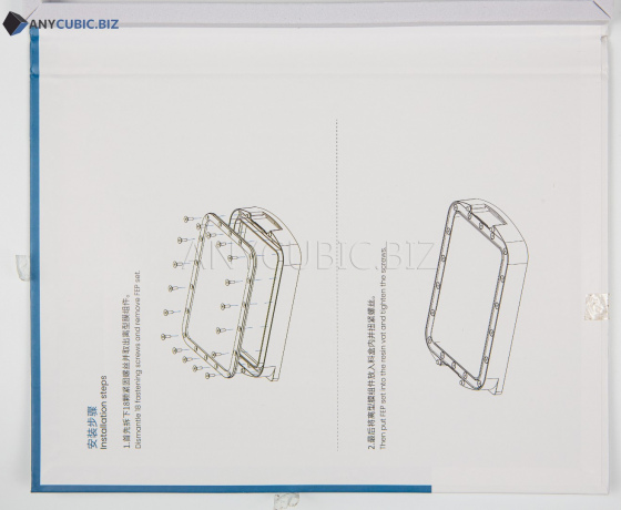 Фото 8 - 2 шт. FEP пленки Anycubic Photon M3 с рамкой 210,6 × 148 mm