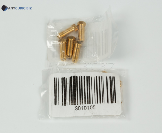 Фото 3 - Насадка латунна 5шт kobra 2 | kobra 2 Plus | kobra 2 Макс