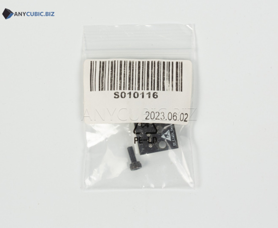 Фото 3 - Kobra 2 Y-axis left limit switch assembly